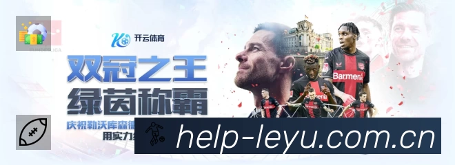 电竞资讯